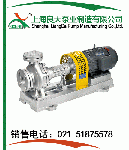 Y、YS型高溫導熱油泵